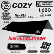 K2 COZY TARP Cloth Size 3.3x3.3 Meters Lifetime