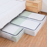 60L/80L/90L storage box Under the bed, transparent moisture-proof storage box, large capacity storag