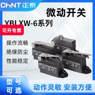 Zanta YBLXW-6/11 Micro Switch Limit Stroke Switch 6/11ZL CL DL DA 11CG 11BZ
