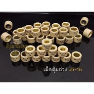 Vespa SPRINT 125 (3Vie i-Get) PRIMAVERA 125 (3Vie LT 125 (3Vie) LX 125