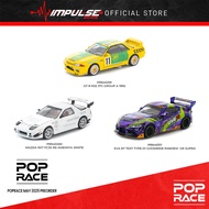 [PREORDER] PopRace 1/64 Diecast MAZDA RX7 FC3S Re-Amemiya White / GT-R R32 JTC Group A 1992  / GR Su