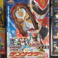 DX Tensouder Changer Tensou Sentai Goseigers Bandai