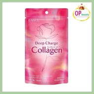FANCL - Deep Charge Collagen 30 Days 180 Tablets (4908049557027)