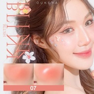 OUKEYA BLINK BLINK BLUSH โอกิยะ บลิงค์ บลิงค์ บลัช บลัชออน 2 ช่อง พร้อมชิมเมอร์เพิ่มความเป็นประกายให