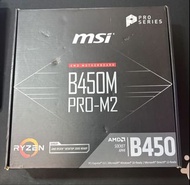 MSI B450M PRO-M2 AMD Motherboard