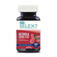 Acerola Cherry อะเซโรล่าเชอร์รี่ จำนวน 30 เม็ด องค์การเภสัชกรรม GPO (โปรดอ่านรายละเอียดสินค้าด้านล่างก่อนทำการสั่งซื้อนะคะ)