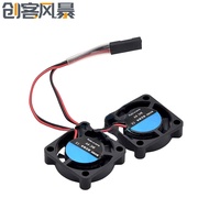 Raspberry Pi Cooling Fan Raspberry Pi 3B+/ 4B 25 * 25 * 7mm Motherboard Single Double Cooling Fan