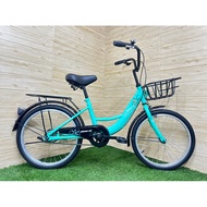 20" City Bike Seven Up