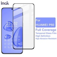 華為 HUAWEI P50  --- IMAK 全屏覆蓋 鋼化玻璃膜 H+Pro 玻璃貼 保護貼 Full Coverage Tempered Glass Screen Protector