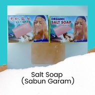 Salt Soap (Sabun Garam)