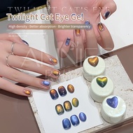 ANNIES Cat's Eye Nail Polish Glue - Blue/Orange/Yellow (5g)