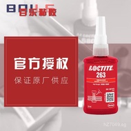 Henkel Loctite Glue Screw Glue Anaerobic Adhesive Bolt High Strength Original Locking263loctite EBRV
