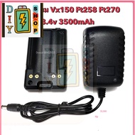 [ส่งด่วนในไทย]แบตลิเธียม วิทยุสื่อสาร yaesu ft-258 ft-270 vx150 vx158  7.4v 3500mAh ครบชุด แบต  ที่ช