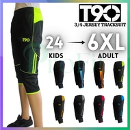 ADULT / KIDS UNISEX 3/4 QUARTERS JERSEY TRACKSUIT PANTS TRACK BOTTOM T90 (SELUAR JERSI 3 SUKU DEWASA