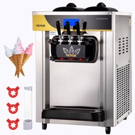 VEVOR Commercial Ice Cream Maker, 22-30L/H Yield, 2200W Countertop Soft Serve Machine w/ 2x6L Hopper