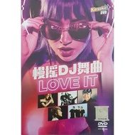 DVD Karaoke 慢摇DJ舞曲 Love It