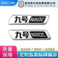 Hot-Selling In-Stock No. 9 Electric Scooter Sign9Model Car Logo Little Flying Man Car Logo Q Departm