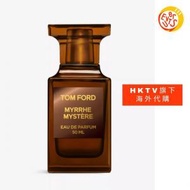 TOM FORD - [免運費] Myrrhe Mystère 香水 50 毫升 (平行進口)