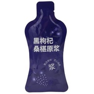 黑枸杞桑椹原漿300毫升 (20ml X 15袋) 滋陰養血 補益肝腎 美肌養顏 延緩衰老 清肝明目 保護眼睛 維護視力 抗氧化 黑杞子桑椹汁 無添加
