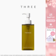 THREE Balancing Cleansing Oil N 185 mL ทรี บาลานซ์ซิ่ง คลีนซิ่ง ออยล์ เอ็น ผลิตภัณฑ์ทำความสะอาดผิวหน