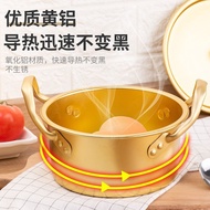 AT-🎇Korean Style Yellow an Aluminum Pot Binaural Aluminum Soup Pot Boiled Instant Noodles Pot Thickened Ramen Pot Single