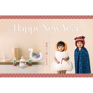 Japan 3COINS First Month Decoration Props