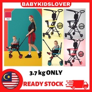 [Ready Stock] Foldable Portable 2 Face Magic Stroller Kids Stroller With Seat Cover & Conopy / Keret