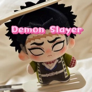 10cm Anime Demon Slayer Plush Dolls cute Himejima Gyomei Stuffed Keychain Pendant Toys Kids Gift
