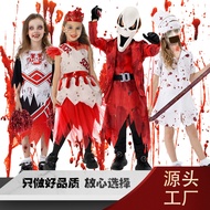 [new arrivals]Halloween Ghost Face Dead by Daylight Collaboration Cosplay Costume Children's Horror 