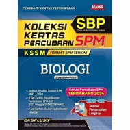 Proficient: SBP Trial Paper Collection: Biology + Biology: SPM:
