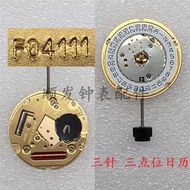 Original New Quartz Movement F03.111 F06.115 F04.115/F05.115/F06115/F07.115 Alloy Material Watch Par
