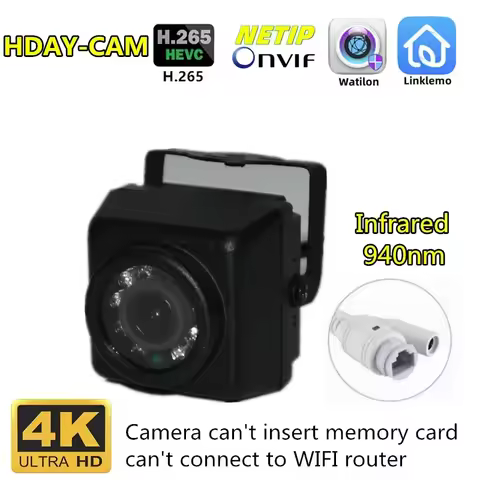 IP65 IP66 4K 8MP Mini Waterproof POE IP Camera 5MP HD Outdoor Security Camera 940nm Night Vision Mot