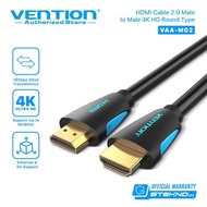 Pro Digital Warehouse | Vention [M02 15M] HDMI v2.0b 4K Ultra HD Cable - M02
