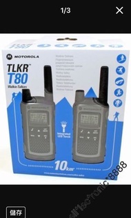 香港免牌照對講機 Motorola TLKR T80 409MHz 實舖原廠行貨一年保養