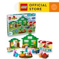 LEGO DUPLO Peppa Pig 10461 Grandpa Pigs Garden and Greenhouse (102 Pieces)