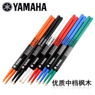 Rack Drum Stick Colorful Maple 5a7a Rack Drum Stick Children Beginner Drum Hammer Drum Stick Drum St