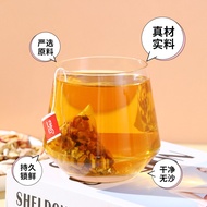 Hericium Hawthorn Hawthorn Sea Buckthorn Clove Tea Clove Stream Health Tea Tea Bag Independent Trian