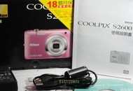 Nikon USB 傳輸線 S2700 P7800 S2800 P80 L26 D5100 S3500 P500 J3