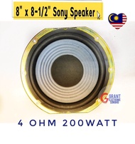 8" X 8-1/2" Sony Speaker 1-825-268-11 4ohm 200w Audio