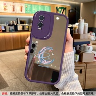 Rainbow Mirror Silicone Phone Case Full Cover Protective Shell for Vivo Y76s Y35M Y100 Y200i Y36 Y30