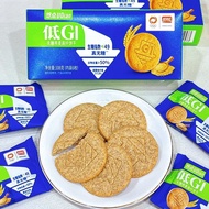 in stock【108g*1pc】Panpan Low GI Whole Wheat Biscuits – Sugar-Free Snacks for Pregnancy Diabetic Brea