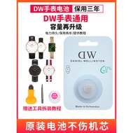 DW The original battery of the watch electronic sr621sw Men and Women B28R04 B36R8 dw Replacement fo
