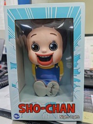 Sho-Chan 夜燈