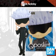 Jujutsu Kaisen Gojo Satoru QPosket Banpresto A Variation