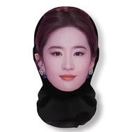 xb Jason Taylor Swift LISA Mr Bean Liu Yifei ชุดหน้าตลก Spoof lava หน้ากากหมวกป้องกันแสงแดดหน้ากากใบ