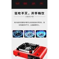 Portable Gas Stove Outdoor Portable Barbecue Household Stove Gas Gas Gas Gas Stove Outdoor Picnic Card Magnetic Stove