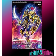 BANDAI FIGURE-RISE STANDARD AMPLIFIED BLACK LUSTER SOLDIER (YU-GI-OH!)