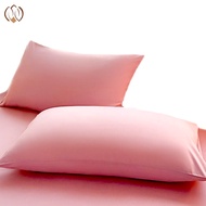 Plain Color Pillowcase 19 x 29 Inches (48 x 74 cm) Inertia Bedding Set