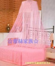 台灣現貨登革熱*~蕾絲歐風圓頂蚊帳/睡簾/防蚊/透氣雙/雙單人無開口