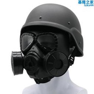 m04防毒面具仿真裝備雞cos全臉面罩遊戲戰術裝備安全帽道具模型